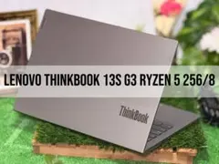 Lenovo ThinkBook 15 G3 R7 16G 256G 500G - メルカリ