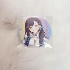 プロセカ 感謝祭 5th 缶バッジ 白石杏