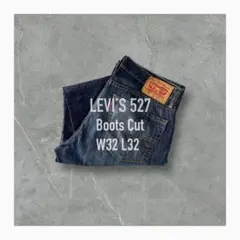 LEVI'S 527 Boots Cut W32 L32 リーバイスブーツカット