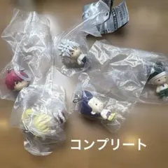 ハンターハンター めじるしアクセサリー G.I.編 コンプリートセット