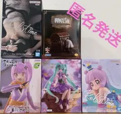 [未開封]プライズフィギュア5個まとめ売り