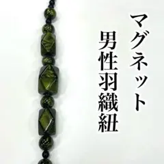 Item thumbnail for item c795606e-a0b3-4f87-8fc1-e1c0adc35a30