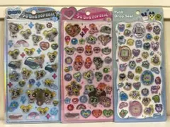 うるちゅる POPSEAL パワパフ 2枚セット 【正規品】