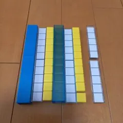 算数ブロック　計算ブロック