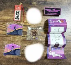 ジャルジャル ファをぬかないで コント 福徳秀介 後藤淳平 トレカ