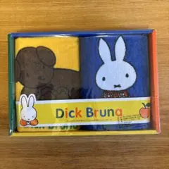 【値下げ】Dick Bruna ミッフィー タオルセット