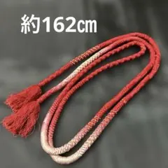 Item thumbnail for item 57c4eb78-9339-4b31-951e-d5ebf9dea7ee