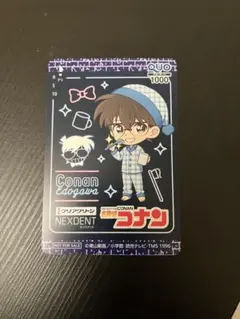 2025年最新】コナン クオカードの人気アイテム - メルカリ