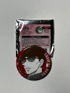 名探偵コナン公式アプリ 缶バッジ vol.1 赤井秀一 名探偵コナン 公式アプリ 缶バッジ vol.1 赤井秀一 - メルカリ