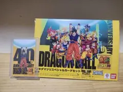 ドラゴンボール ゲンキダマツリ 入場者特典