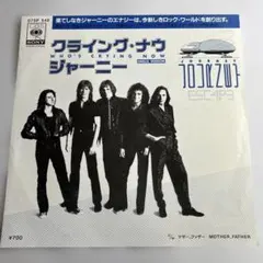 Item thumbnail for item 175b4eaf-1e62-44e7-b79f-2c1a21c30a2a