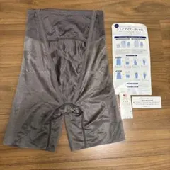 シェイプマミーガードル　産後補正　ワコール