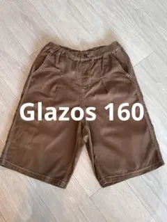 Item thumbnail for item 00bd54ca-e4bb-4e96-89bf-207ae791e10b