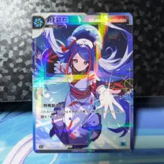 ヴァイス 非想非非想天の娘 天子 SP サイン 東方Project - メルカリ