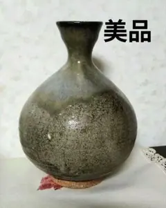 一輪挿し 徳利 花入れ - メルカリ