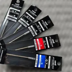 ジェットストリーム プライム 替芯 0.7mm SXR-200-07【5本】