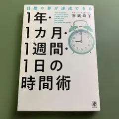 Item thumbnail for item ab6daa82-cb58-4c6a-b996-be46715fdc9b