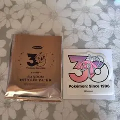 ポケモン エムリットのサムネイル