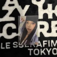 LE SSERAFIM DIFFERENT タワレコ ラキドロ ウンチェ