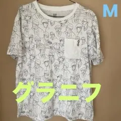 ８•16まで❣️Design Tshirts Store graniph Tシャツのサムネイル