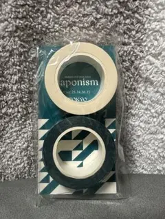 ARASHI Japoniism マスキングテープ 2個セット　 相葉雅紀　緑