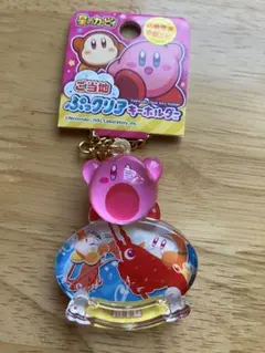 2025年最新】カービィご当地の人気アイテム - メルカリ