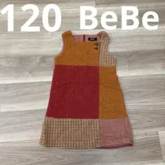 120 BeBe ベベ　パッチワーク　ジャンパースカート　ワンピース　オレンジ
