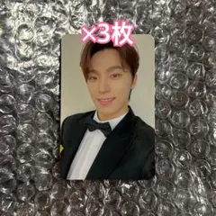 seventeen セブチ ディノ FML carat盤 封入トレカ