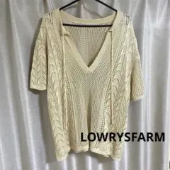 美品　ローリーズファーム　メッシュトップス　半袖トップス　透かし編み　ベージュ