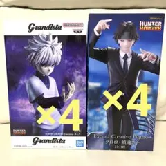HUNTER x HUNTER クロロ キルア 2種 8個セット フィギュア