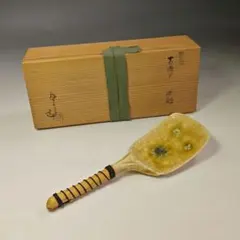 2025年最新】灰匙の人気アイテム - メルカリ