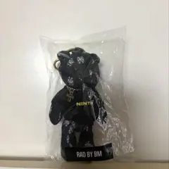 the GazettE SPOOKY BOX ラバーキーホルダー 戒 KAI - メルカリ