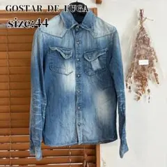 ⚠️12/20頃発送 GOSTAR DE FUGA デニムシャツ サイズ44