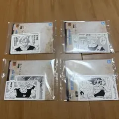 ドラゴンボール1番くじ　40th I賞4個セット