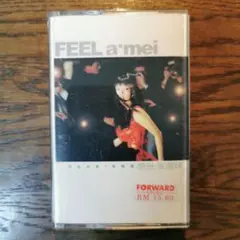 Item thumbnail for item 2fd5ec7d-f502-4c99-83d5-f30ad732fe61