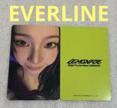 aespa Lemonade everline トレカ カリナ - メルカリ