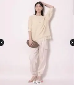 Arpege story サテンカーゴパンツ ホワイトのサムネイル