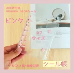 Item thumbnail for item 3f7043d5-80bc-4dbb-9d26-9b730326b910