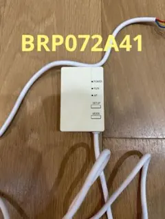 2026年最新】BRP087A42 ダイキン 無線LAN接続アダプターの人気アイテム