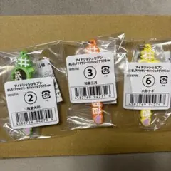 アイナナ　めじるしアクセサリー　ハッシュタグ　大和　三月　ナギ