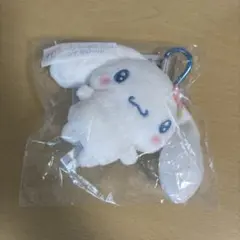 シナモンロール サンリオキャラクターズ当りくじ キーカバーマスコット