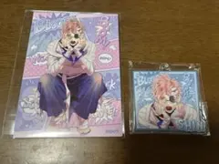 DIABOLIKLOVERS ディアラバ 月浪シン 包帯ラヴァーズ