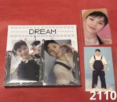 DREAM 初回限定A盤　ウジ