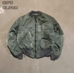 90s ALPHA MA-1 flight jacket