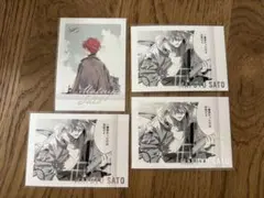 ギヴン展　ギヴン　ぱしゃこれ PREMIUM 佐藤真冬　カラー