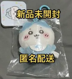 香港限定ちいかわ セブンイレブン まんまる目 ハチワレ - メルカリ