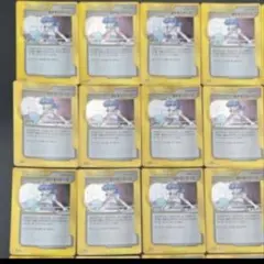 ポケモンナース　classic クラシック　12枚　ポケモンカードのサムネイル