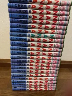 NANA 全巻セット+ファンブック矢沢あい