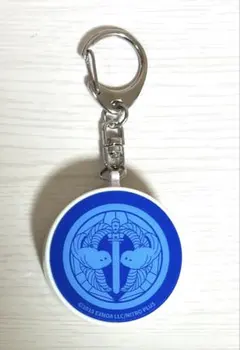 Item thumbnail for item f8db3ab1-de9f-4132-8ef9-674e776b43ff