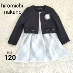 フォーマルワンピース フォーマル